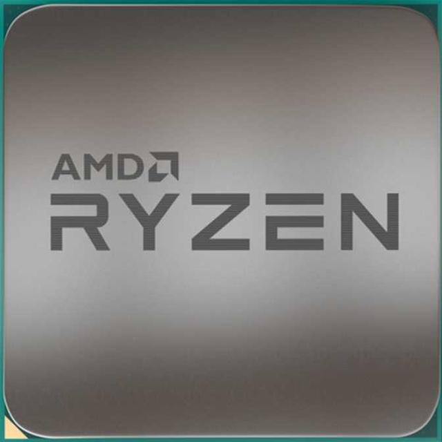 AMD RYZEN 3 1200