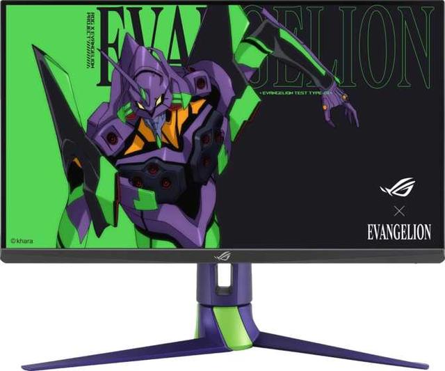 ASUS ROG STRIX XG27AQM-G EVA EDITION 27"