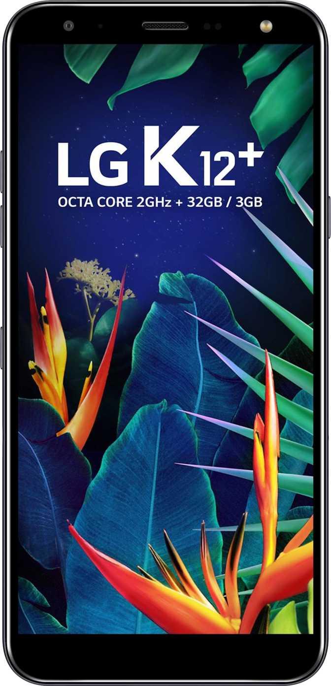 LG K12 PLUS